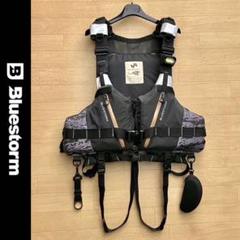 美品 ブルーストーム ライフジャケット ミクソプテルス フローティングベスト 美品 ブルーストーム ライフジャケット ミクソプテルス
