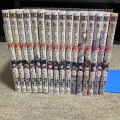 転生したら剣でした DVD　全巻セット ケース付 転生したら剣でした DVD 全6巻セット 送料無料 / 匿名