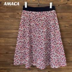 ♦︎【アマカ】AMACA フレアスカート 花柄 総柄 ウエストゴム M