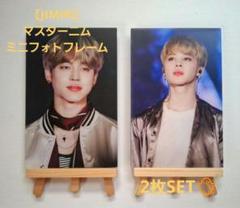 2025年最新】bts パネル マスタニムの人気アイテム - メルカリ