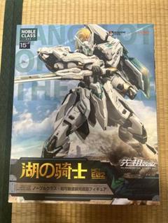 MOSHOW TOYS 湖中騎士 ランスロット 1/72 フィギュア - メルカリ