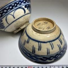 中国清朝時代　青花鉢2客　口径約16㎝東Y7-0403⑥タトチ 中国清朝時代 青花鉢2客 口径約16㎝東Y7-0403⑥タトチ - メルカリ