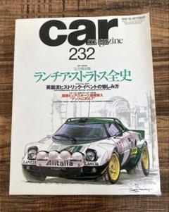 【送料無料❗️激レアカラー❗️】ランチア ストラトス ビンテージ ブリキカー 美品 2025年最新】Yahoo!オークション -ランチアストラトス(ブリキ)の