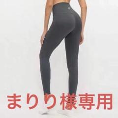 momo　lululemon Align25 レギンス　黒M(6) ♪新品lululemon Align25 レギンス 黒L(6) - レッグウェア最低 価格