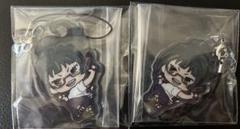 【未開封/1BOX】呪術廻戦 ちょこかわアクリルストラップ vol.4 Amazon.co.jp: 呪術廻戦 ちょこかわアクリルストラップVol.4 BOX