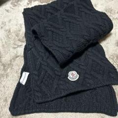MONCLER ブラック マフラー フリンジ付き モンクレール MONCLER マフラー 3C000 18 M1900 999 (MONCLER