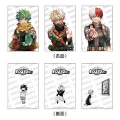 『僕のヒーローアカデミア』最終巻購入時特典ポストカード3枚セット