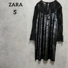 ZARA ザラ　ワンピース　パーティドレス　レース　Sミニ