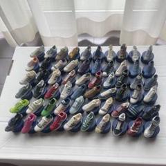 ペプシペットボトルキャップ adidasシューズ　60種フルコンプ アディダス ペプシ スニーカー ボトルキャップ フルコンプ 60個