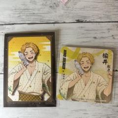 WINDBREAKER 楡井秋彦 極楽湯 コースター ブロマイド