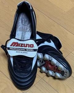 MIZUNO - モレリア 25.5 新品 ！限定5000足 2025年最新】モレリア 25.5の人気アイテム - メルカリ