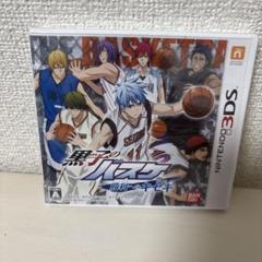 新品未開封品　黒子のバスケ 勝利へのキセキ