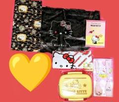 ♡激アツ美品♡サンリオ♡ハローキティーちゃん洋服の青山ランチ♡お出掛けセット♡