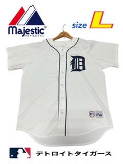 MLB デトロイトタイガース ハロルド・カストロ実使用ユニホーム