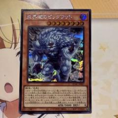 2025年最新】クォーターセンチュリーアートコレクション