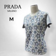 PRADAプラダ 刺繍花柄カットソー Tシャツ【USED】M ミラノ