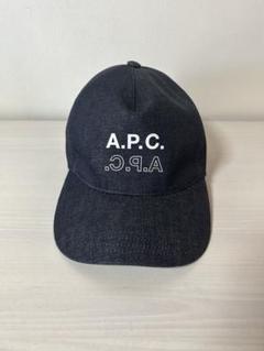 A.P.C. ダークデニム キャップ サイズ56新品未使用タグ付き A.P.C. ダークデニム キャップ サイズ56新品未使用タグ付き