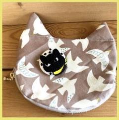 クロッチくん*巾着バック*ハンドメイド クロッチくん*巾着バック*ハンドメイド