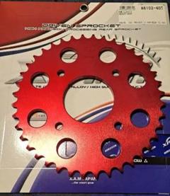 ホーク　CB250/400T.N X.A.M ドリブン　スプロケット ホーク CB250/400T.N X.A.M ドリブン スプロケット - メルカリ
