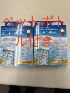 2025年最新】ルルドの恵みの人気アイテム - メルカリ