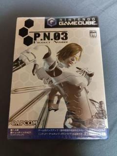 P.N.03(ピーエヌスリー)