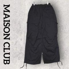 MAISON CLUB カーゴパンツ ワイドパンツ(4)ブラック ドロスト ゴム