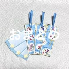 じん様 リクエスト 3点 まとめ商品 Kityi様 リクエスト 3点 まとめ商品 - メルカリ