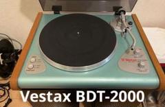 2025年最新】vestax bdtの人気アイテム - メルカリ