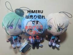 2025年最新】巽 ぬいぐるみの人気アイテム - メルカリ