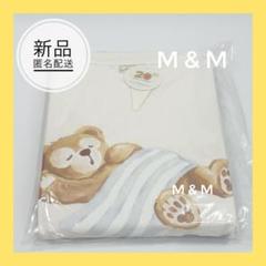 ダッフィー＆フレンズ パジャマコスチュームセット 5着セット
