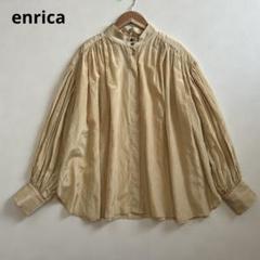 2025年最新】ENRICAの人気アイテム - メルカリ