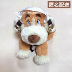 ピーターパン ナナ ポシェット ショルダー ぬいぐるみ ピーターパン ナナ ポシェット ショルダー ぬいぐるみ - メルカリ