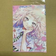 百瀬アキラの初恋破綻中 3巻 アニメイト4Pリーフレット - メルカリ