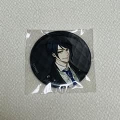 イケメンヴィラン アルフォンス Dramatic Love 缶バッジ イケメンヴィラン アルフォンス Dramatic Love 缶バッジ 2点