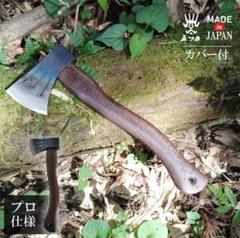 【銘有り】鉞　斧　 古民具　骨董　古物　約2.3kg 2025年最新】鉞 斧の人気アイテム - メルカリ