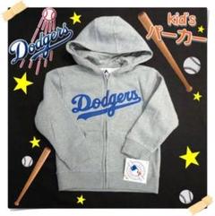 petit main MLB ORIGINAL ITEM