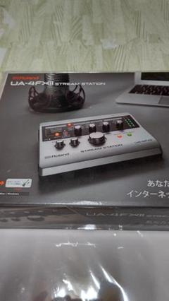 【週末値下げ！】Roland UA-4FX2 オーディオインターフェース Roland/USBオーディオインターフェース/UA-4FX2のご紹介です。
