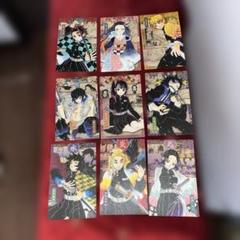 鬼滅の刃 全巻 おまけで特装版のステッカーとポストカード 鬼滅の刃 全巻セット全23巻☆特装版特典付☆ポストカード16枚