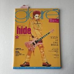 2025年最新】hide ポスターの人気アイテム - メルカリ