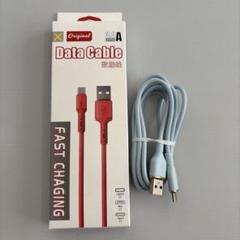 新品未使用✴️Type-Cケーブル 1.5m ブルー USB 水色 可愛い