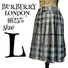 【新品・タグ付き】【40】BURBERRY LONDON メガチェック スカート