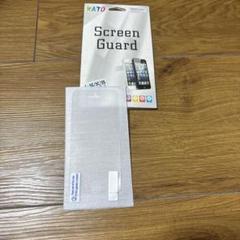 iPhone 5/5S/5C スクリーンガード