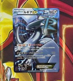 Amazon.co.jp: ポケモンカード 【ルギアEX・ルギアEX】【Rキラ