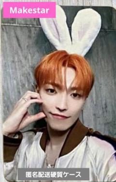 ateezホンジュン makestar 当選者限定 人生4カット ATEEZ ホンジュン makestar 4CUT 当選者限定 ポストカード