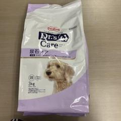 Dr's Care ドクターズケア キドニーケア 3kg 未開封 おまけ付き Amazon.co.jp: ドクターズケア (Dr's CARE) 療法食 Dr's Care 犬
