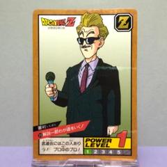 No.319 ドラゴンボール カードダス 初期 スーパーバトル 1994年 当時 No.319 ドラゴンボール カードダス 初期 スーパーバトル 1994年