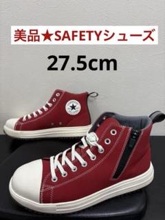 CONVERSE CPD 人工皮革プロスニーカーALL STAR PS Z HI CONVERSE CPD ALL STAR PS Z HI