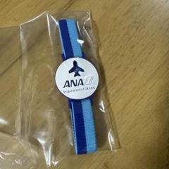 ANA 非売品　ゴムバンド