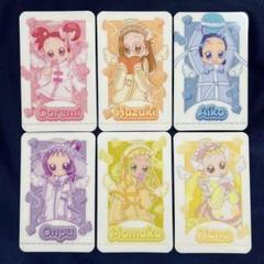 おジャ魔女どれみ カラオケの鉄人 コラボ タップ付きアクリルキーホルダー コンプ おジャ魔女どれみ × カラオケの鉄人』コラボ開催！ | ニュースお