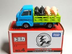 2025年最新】トミカ 豚の人気アイテム - メルカリ